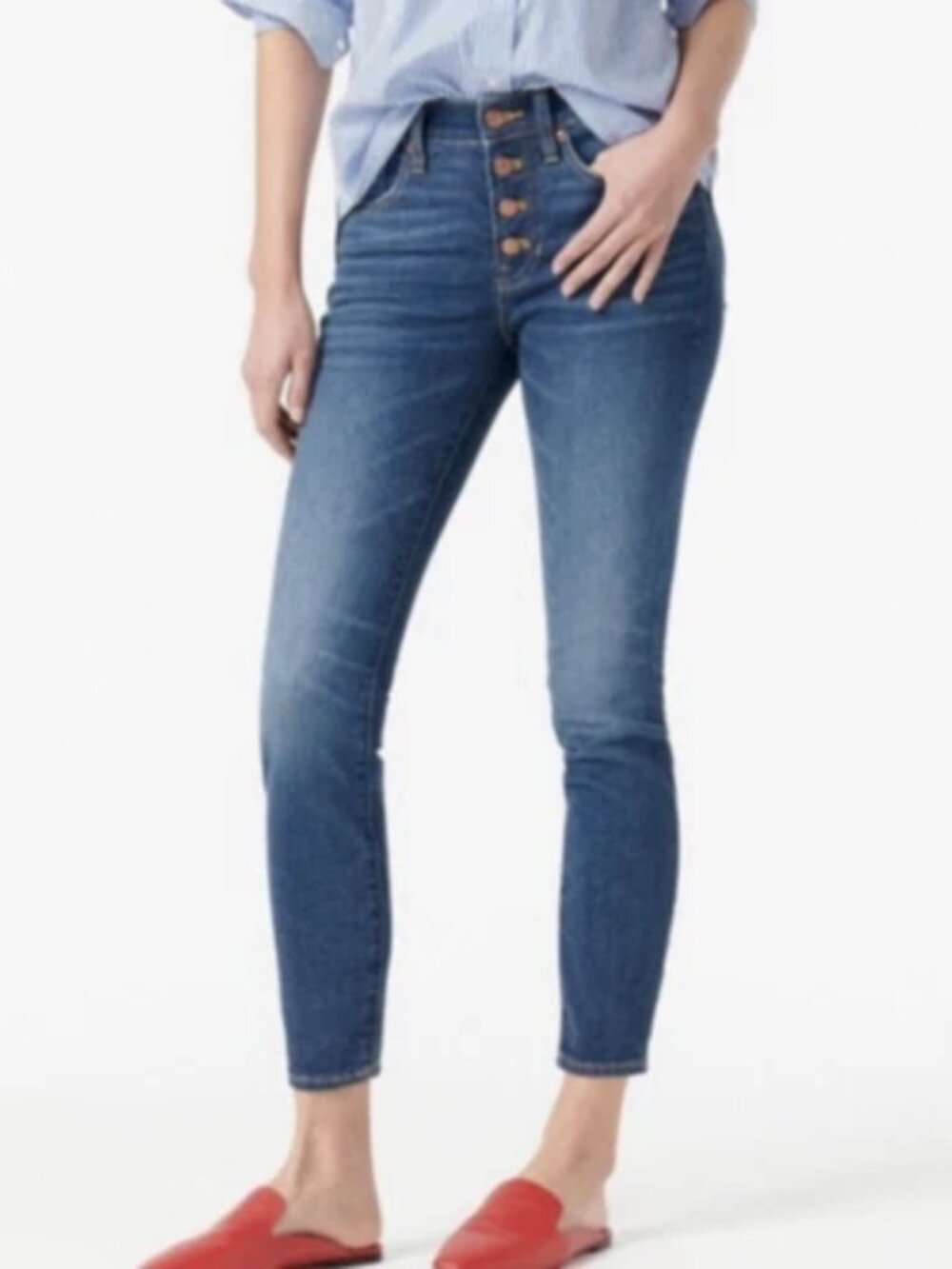 NWT J Crew Jeans Size 29 Button Fly Women's 9" High-Rise Skinny Jean Inseam 28"
